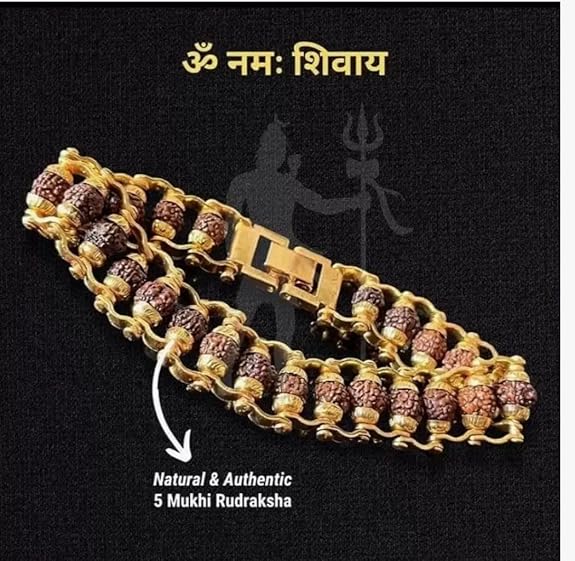Plated Modern Rudraksha Bracelet